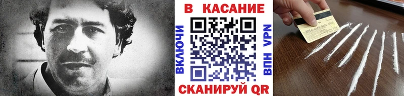 Купить наркотики сайты Рубцовск Марихуана  Кокаин  ГАШИШ  Alpha-PVP  Меф 
