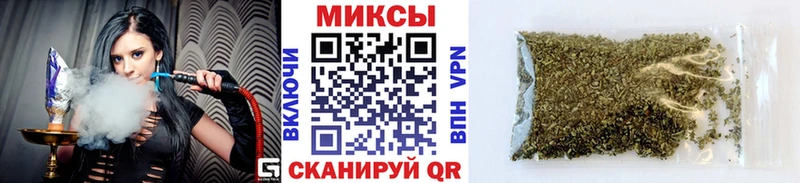 БУТИРАТ оксибутират  хочу   blacksprut вход  Рубцовск 