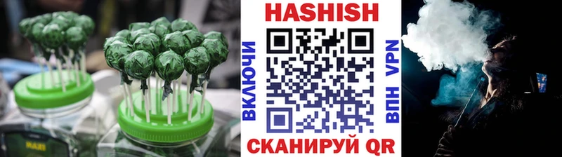 Печенье с ТГК марихуана  сколько стоит  hydra ссылки  Рубцовск 