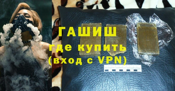 круглые Богданович