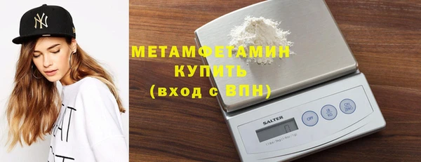 скорость mdpv Богородицк