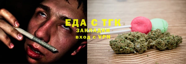 мяу мяу мука Беломорск