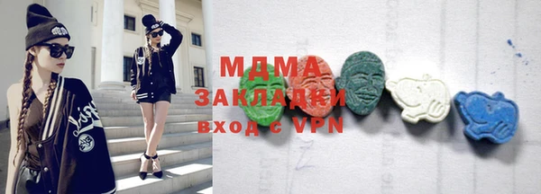 круглые Богданович