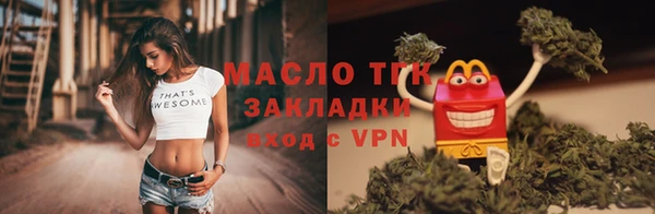 скорость mdpv Богородицк