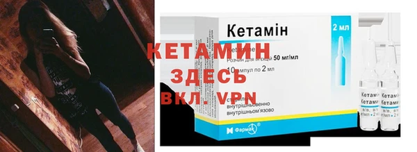 круглые Богданович