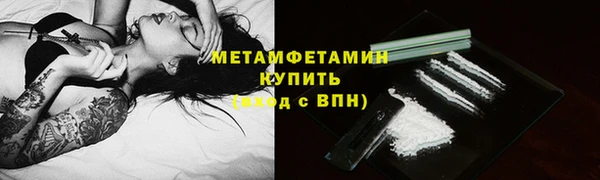СК Богородск