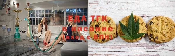 круглые Богданович