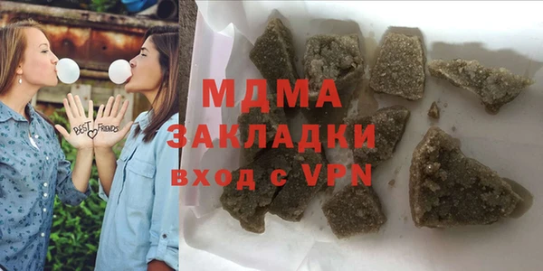 круглые Богданович