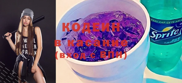 круглые Богданович