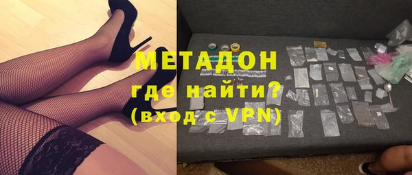 круглые Богданович