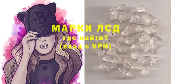 мяу мяу мука Беломорск