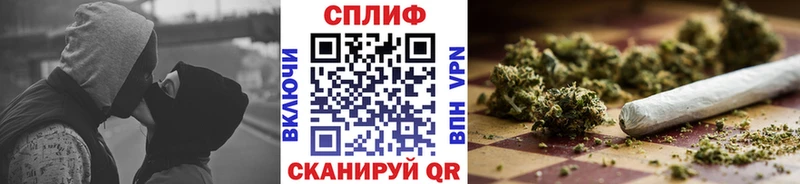 blacksprut ССЫЛКА  Рубцовск  Бошки марихуана индика 